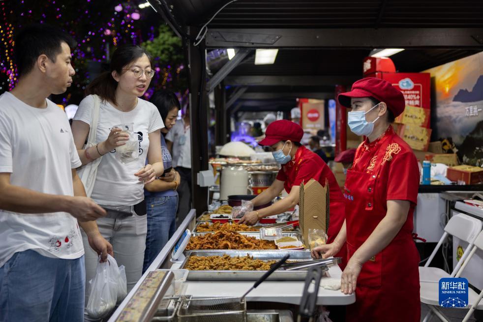 姚记捕鱼电脑版官方网站